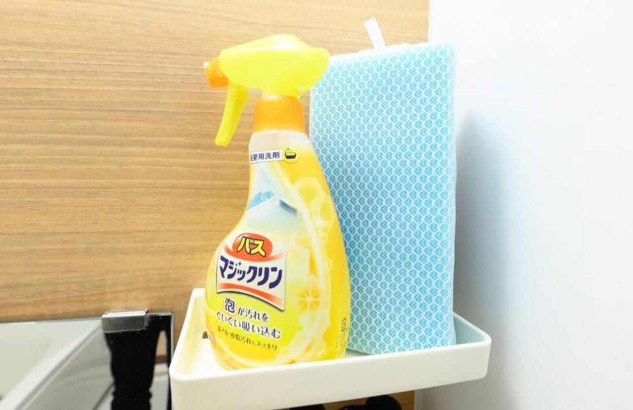 Glass Yamahana East - Vacation Stay 7739 ซัปโปโร ภายนอก รูปภาพ
